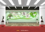 心理室文化墙