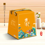粽子包装 端午礼盒