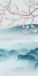 极简 现代中式玄关 tIf分层