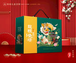 粽子包装 端午礼盒