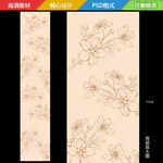 香槟花卉地毯
