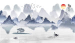 水墨山水  