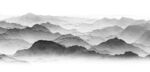 抽象水墨画