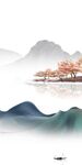人气 现代新式山水 Tif分层