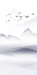 蓝色 新式简约山水 Tif分层