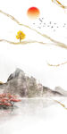 简约 轻奢新玄关画 tIF分层