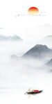别墅 玄关简意山水 tIf分层