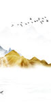 金色 玄关简意山水 tIf分层