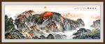 泰山日出泰山五岳独尊