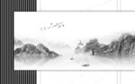 电视 人气中式山水 TiF分层