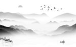 大气 热销灰色山水 TiF分层