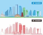 厦门
