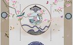 新中式背景墙  