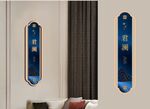 君兰门牌