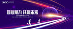 KV 光路 科技