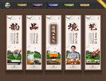 茶道文化
