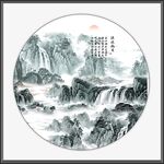 玄关山水画