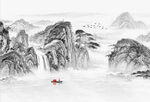 水墨山水