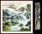聚宝盆国画瀑布风景山水画