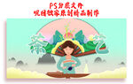 茶