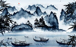 水墨山水