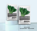 青菜种子包装设计