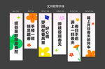 春天竖幅 合影
