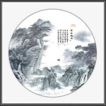 办公室装饰画 客厅风水画
