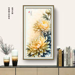 菊花装饰画
