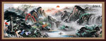国画山水