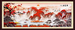 鸿运当头