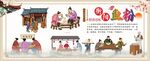 鱼粉