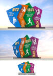 学校雕塑