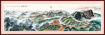 长城国画万里长城山水画