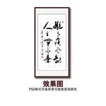 纵有疾风起人生不言弃