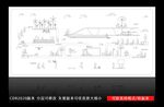互动投影墙智慧社区园林景观线稿