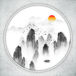  水墨画  
