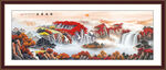 国画鸿运当头山水图