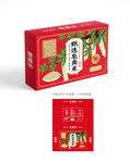 皂角米包装