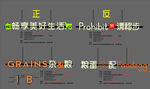 超市发光字