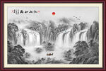 国画山水水墨画