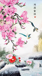 鸿运当头