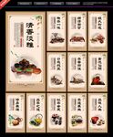 茶馆