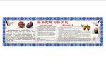 壮族陀螺习俗 三月三 可编辑
