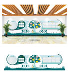 企业班组文化墙