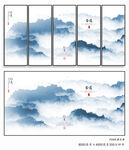 水墨山水画