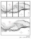 新中式玄关山水画