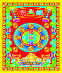 钱图片