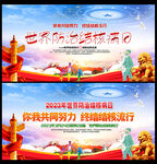 肺结核防治海报