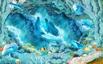 海底世界3d立体背景墙